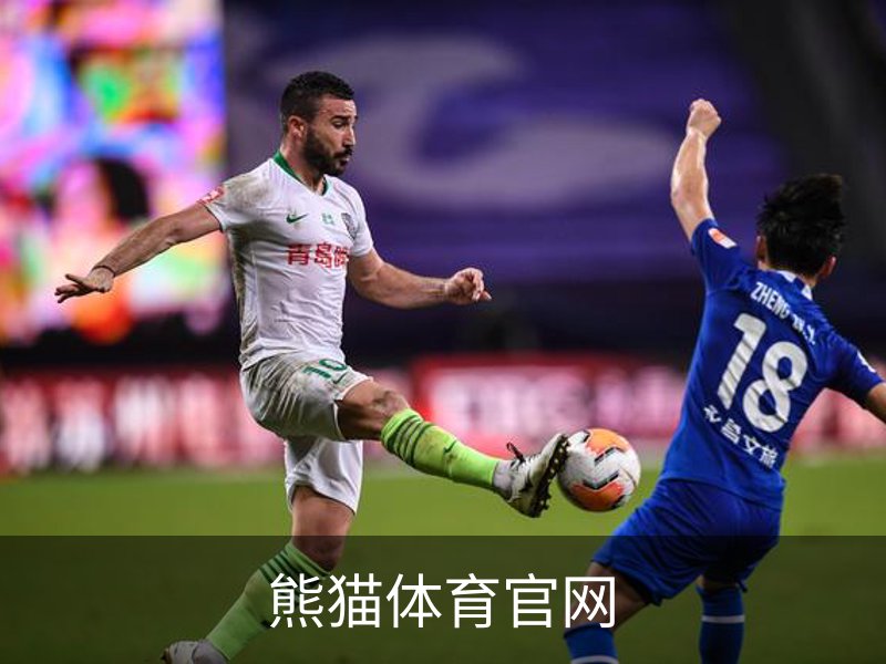 熊猫体育(Panda Sports)官网-精彩赛事尽在掌握